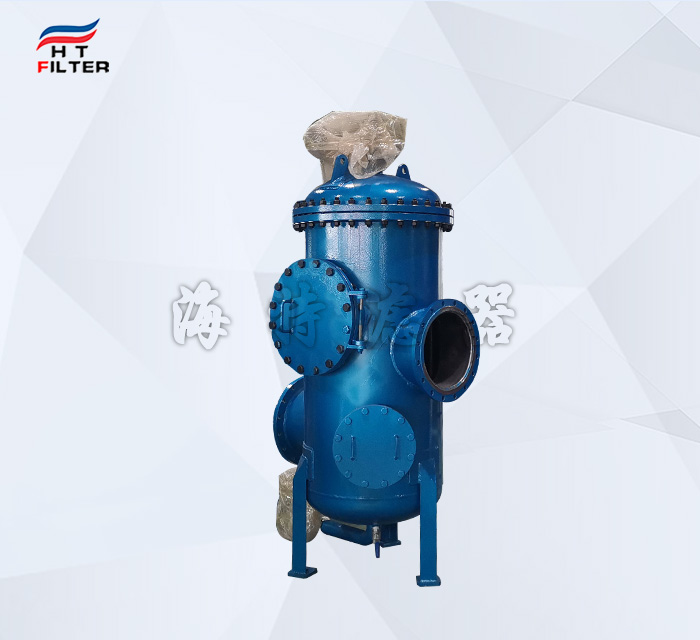 卸車(chē)泵出口全自動(dòng)自清洗過(guò)濾器