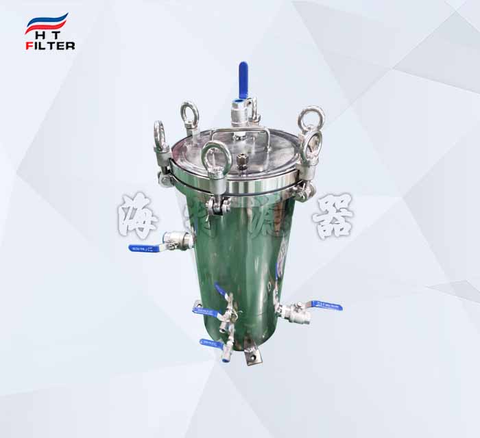 反滲透系統(tǒng)前端預(yù)處理保安過濾器