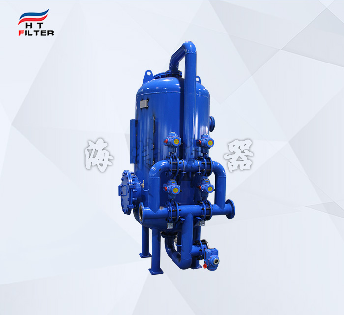 景觀水循環(huán)系統(tǒng)多介質(zhì)過濾器