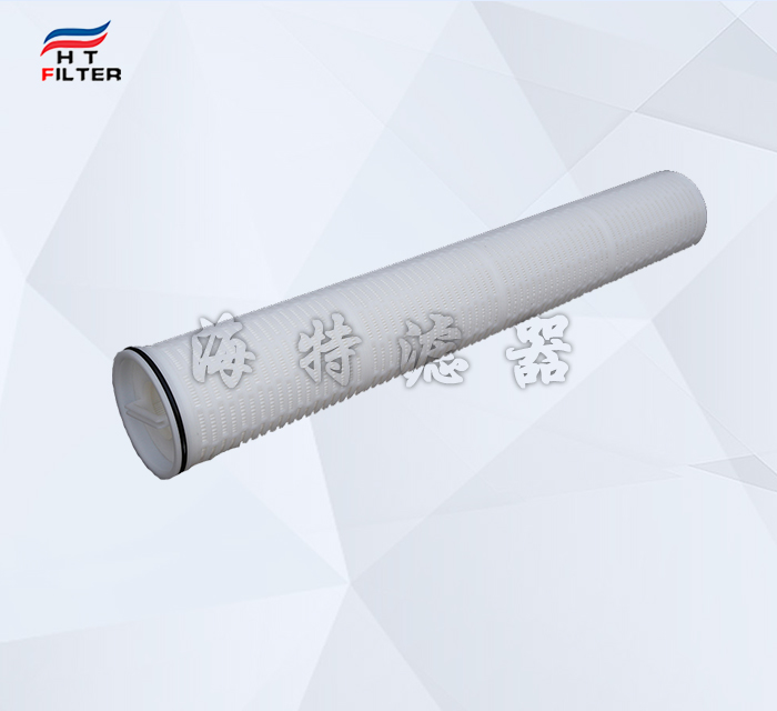 市政污水處理大流量濾芯