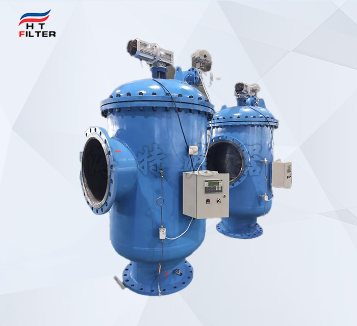 冶金行業(yè)循環(huán)水處理自清洗過濾器