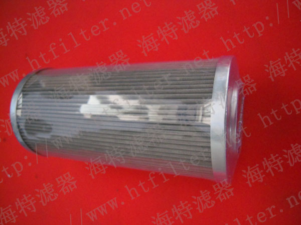 CS2540M25A--翡翠MP FILTRI濾芯 鋼廠專用過(guò)濾器濾芯