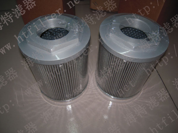 CSG70M60A--翡翠MP FILTRI濾芯 誠‘芯’是你價格不菲的鞋子，踏