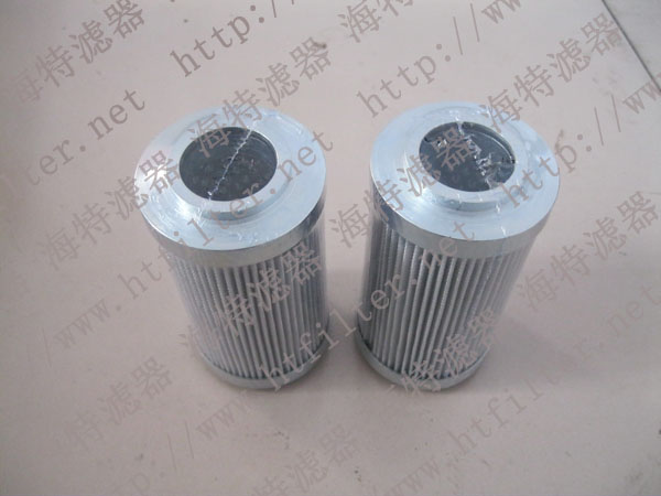 BOND/Q20056--翡翠MP FILTRI濾芯  一份誠(chéng)芯  一份愛芯