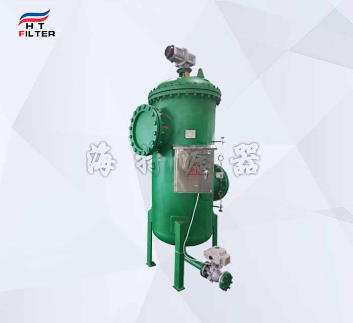 造紙廠(chǎng)密封水自清洗過(guò)濾器