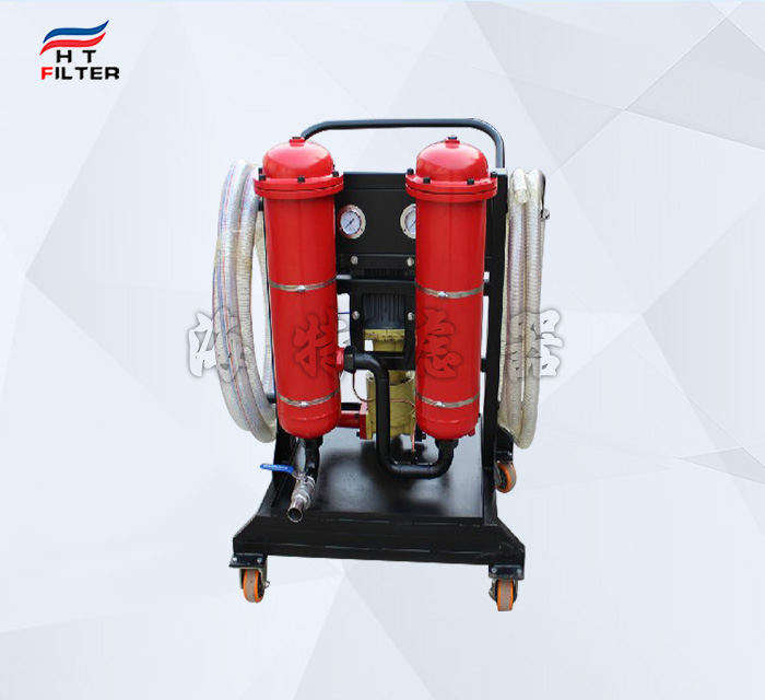 推車式濾油機(jī) 過(guò)濾精度3微米