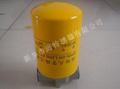 HX-40×3[液壓油濾芯]HX系列——濾您所率，海特濾器