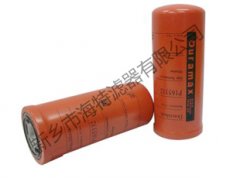 唐納森CR50 CR50.1--　誠(chéng)‘芯’創(chuàng)造財(cái)富。