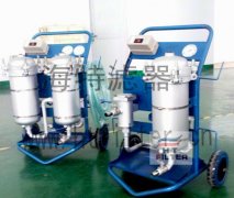 海特抽油過濾機(jī)